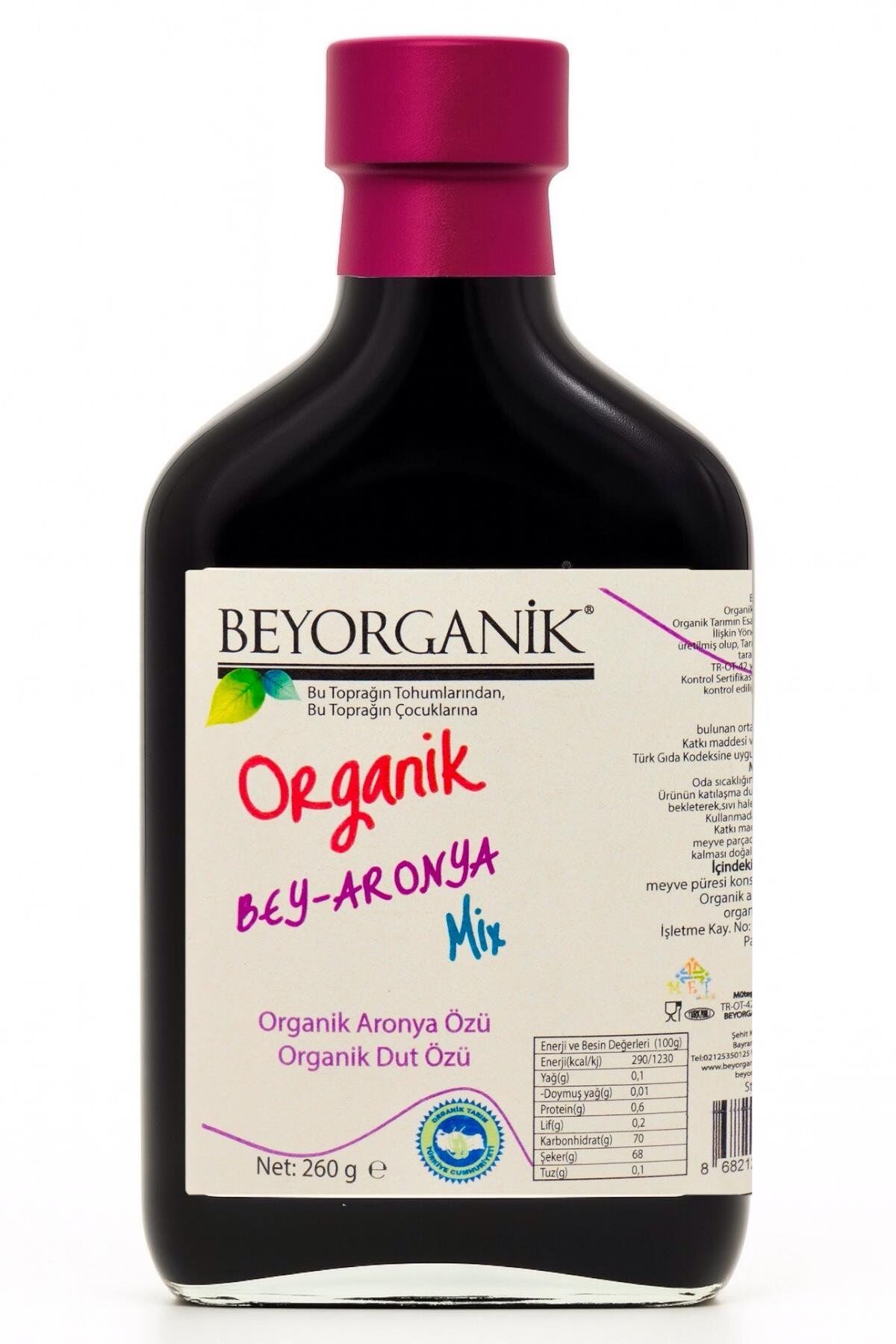 ORGANİK ARONYA & DUT ÖZÜ (BEYORGANİK) 260 GR