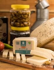 GEDİZ OLGUNLAŞTIRILMIŞ İNEK TULUM PEYNİRİ KG