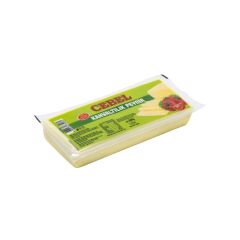 CEBEL KAŞAR PEYNİR 600 GR
