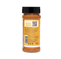 HAYFENE REFİKADAN BAHARATLI ÇEŞNİ (TAVUK) 140 GR