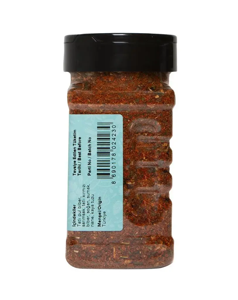 HAYFENE CİPS BAHARATI 150 GR