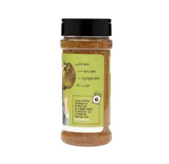 HAYFENE REFİKADAN BAHARATLI ÇEŞNİ (DOLMA) 115 GR